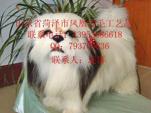 供应仿真宠物日本狗